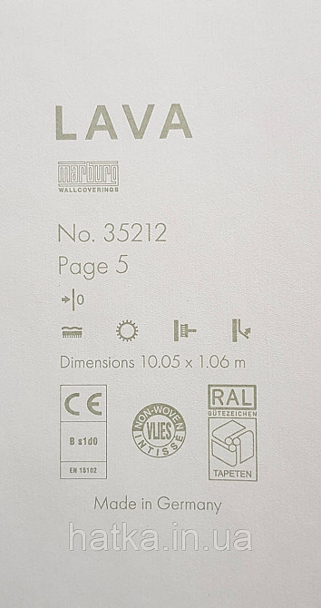 Шпалери вінілові на флізеліні Marburg Lava метрові однотонні тонка смужка бежеві Київ - фото 4