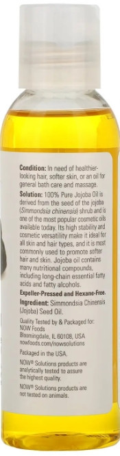 Масло жожоба Now Jojoba Oil 118 мл Киев - изображение 2