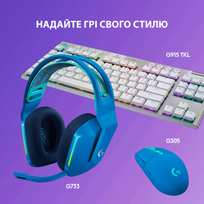 Навушники Logitech G733 Lightspeed Wireless RGB Gaming Headset Blue (981-000943) Вінниця - фото 10