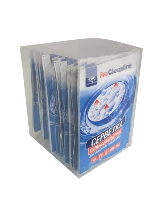 Салфетка пятновыводитель для удаления свежих пятен (4г) - упаковка 30шт Павлоград