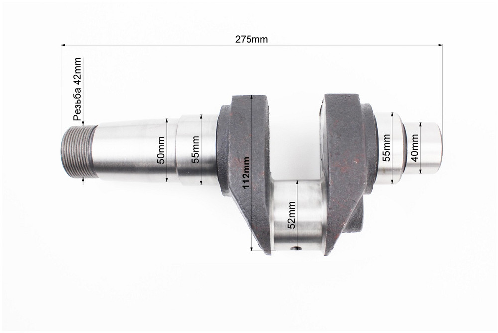 Колінвал R195NM (Dболта-М14x1,5, Dшейки-52mm, H-112mm) +підшипники+шестерня Бершадь - фото 3