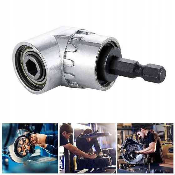 Угловая насадка для шуруповёрта с магнитом 105° Киев