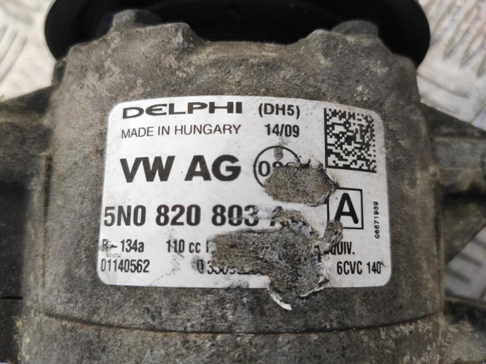 Компресор кондиціонера VW Passat B6 2005-2010 (5N0820803A) Ковель - изображение 1