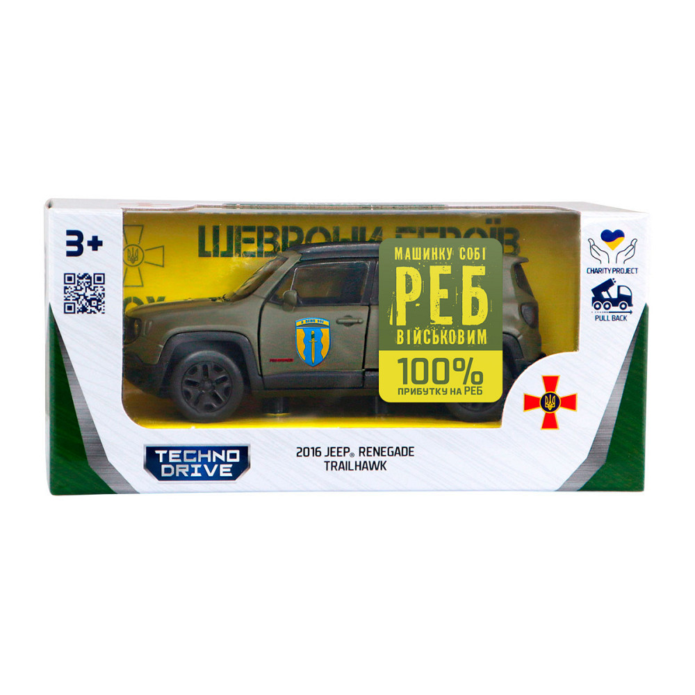 Автомодель серії Шеврони Героїв - Jeep Renegade Trailhawk - Айдар Дніпро - фото 6