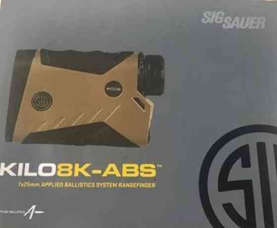 Лазерный дальномер Sig Sauer KILO8K ABS 7x25mm APPLIED BALLISTIC Харьков