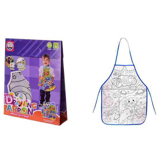 Дитячий набір для творчості "Drawing Apron" Z185-10H, фломастери змиваються водою Вінниця
