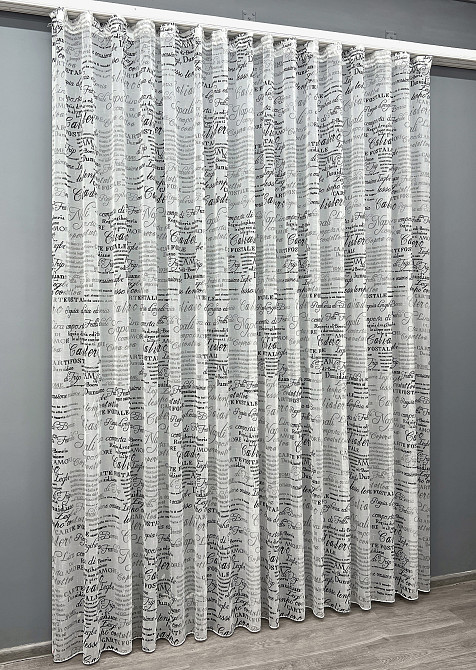 Тюль VR-Textil 2031т Льон Молочний з чорним 400х270 см (42-1261) Київ - фото 3