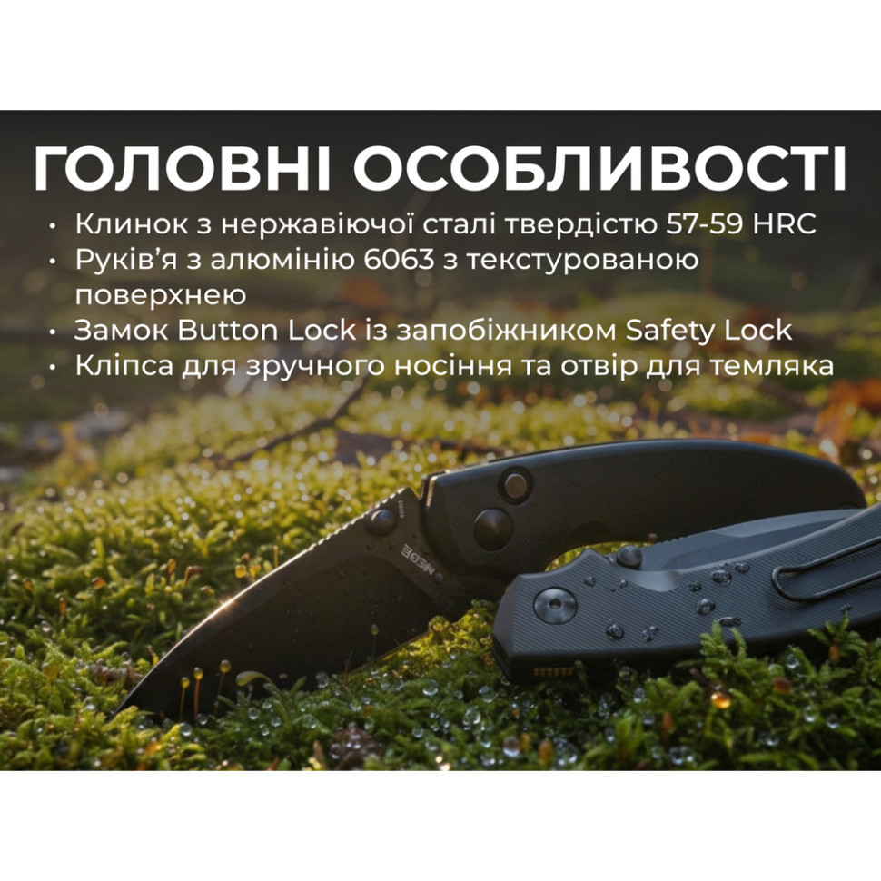 Ніж складаний кишеньковий Ruike P736-AB, (7.5 см) 14C28N / алюміній, чорний Киев - изображение 13