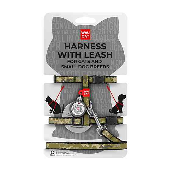 Шлей с поводком WAUCAT Nylon с QR-паспортом, рисунок 