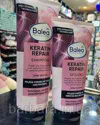 Шампунь, Кератиновий Balea Professional Київ