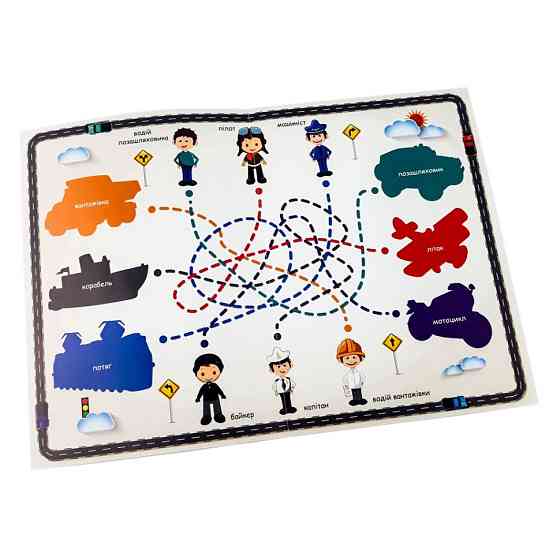 Гипсовая раскраска на магнитах Транспорт 102301 Винница