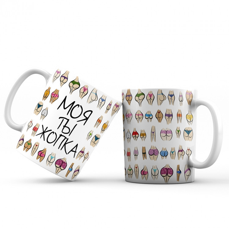 Кружка Моя Ти попка Вінниця - фото 1