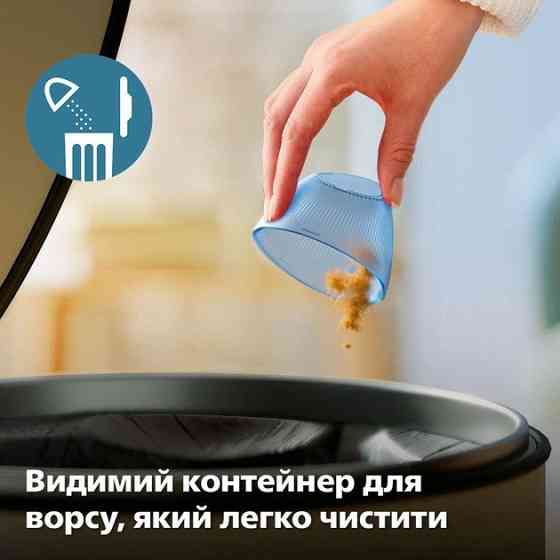 Мініклінер Philips GCA2100/20 Блакитний Харків