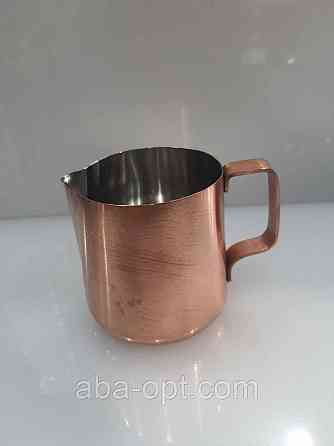 Джаг для молока с медным напылением V 0.3 л ( шт ).Aba-Opt Одесса