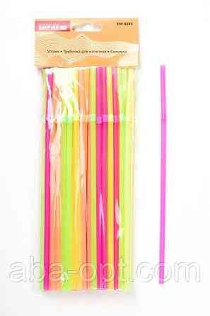 Трубочка пластиковая с изгибом разных цветов L 21 см ( 50 шт).Aba-Opt Одесса