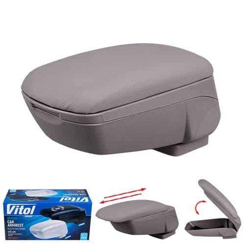 Підлокітник HJ48018 сірого кольору, модель сірий Харків - фото 1