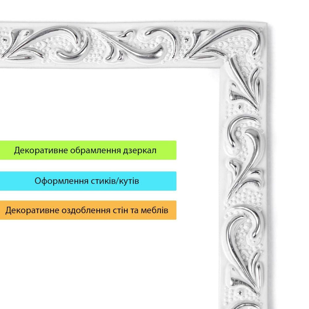 Молдинг 4950х20х7 мм Белый с серебром SW-00002679 Днепр - изображение 5