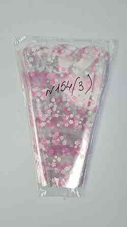 Упаковка конус под цветы h30/ 6низ/20верх белый (100 шт) 154 (3) (100 шт) Харьков