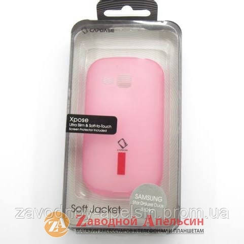 Samsung S5292 Star Deluxe чохол + плівка Capdase pink Одеса - фото 3