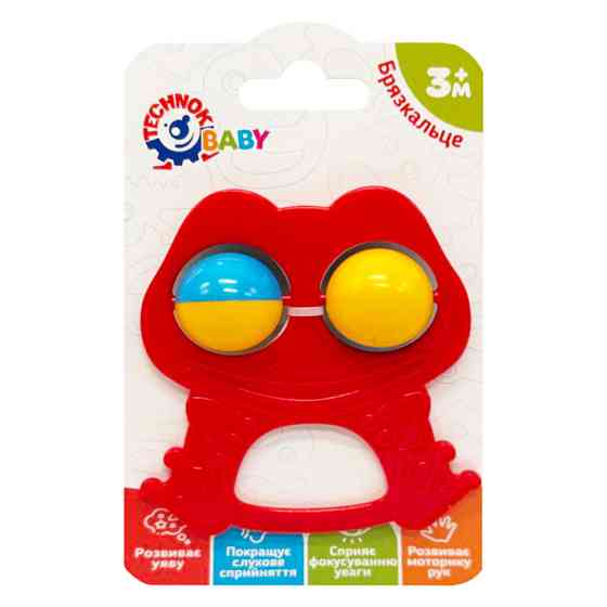 Дитяча брязкальце "Жаба" 9338TXK-21 Вінниця