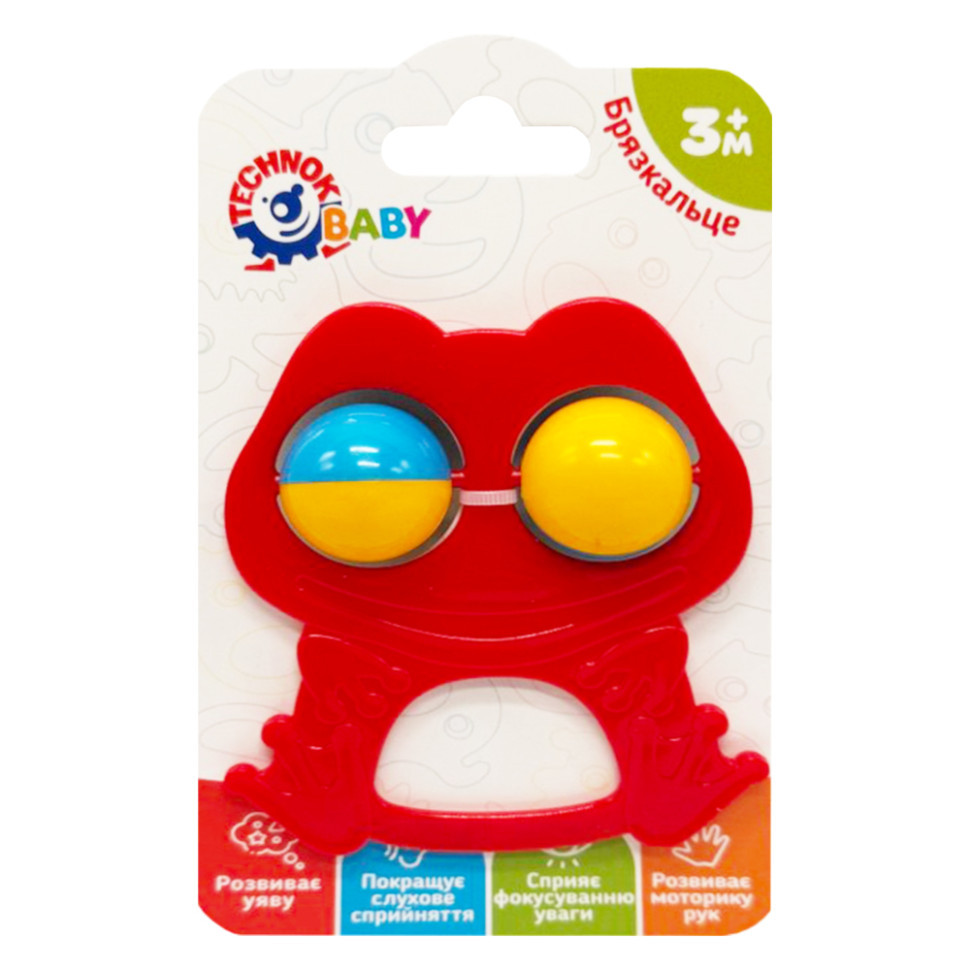 Дитяча брязкальце "Жаба" 9338TXK-21 Вінниця - фото 1