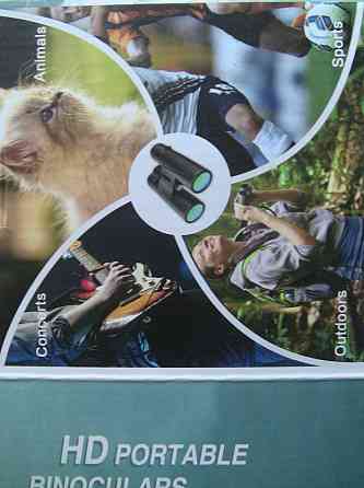 Новый качественный Бинокль высокого разрещения OVIFM 12X42 Киев