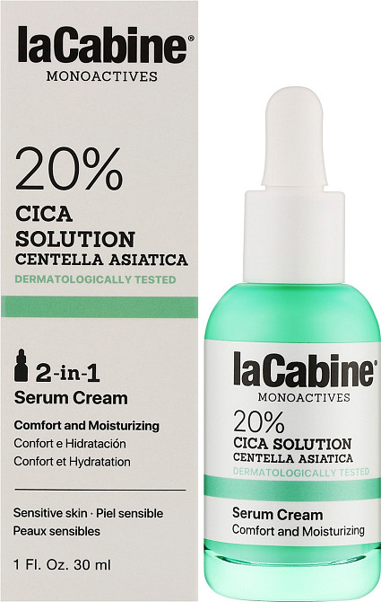 Крем-сироватка для обличчя Monoactives 20% CICA Solution Serum Cream LaCabine, 30 мл Дніпро - фото 2