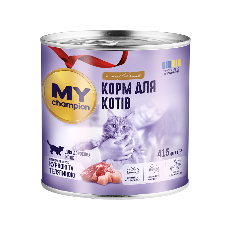 Вологий корм MY champion шматочки з куркою і телятиною для котів, 415г Київ - фото 1