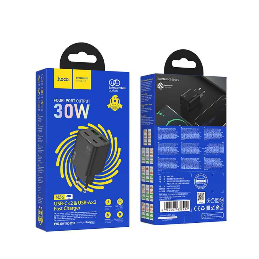 Сетевое зарядное устройство HOCO N56 Fundador four-port PD30W(2C2A) charger(EU) Black Одесса - изображение 2