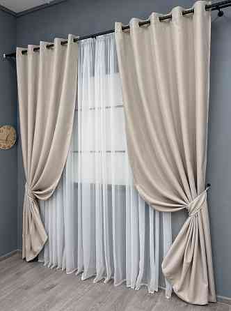 Комплект штор на люверсах VR-Textil Блэкаут двусторонний Scandi № 1904ш Бежевый 150х250 см 2 шт (37-0304) Киев