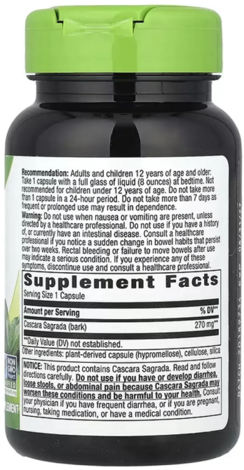 Каскара саграда натуральне проносне Nature's Way Cascara Sagrada 100 капс Київ - фото 2