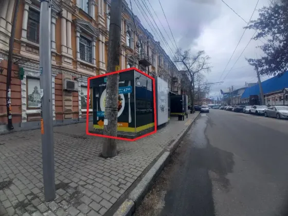 Павільйон в центрі міста, на Європейській площі (пересічення Глінки і Міронова) Супер трафік, все ск Дніпро