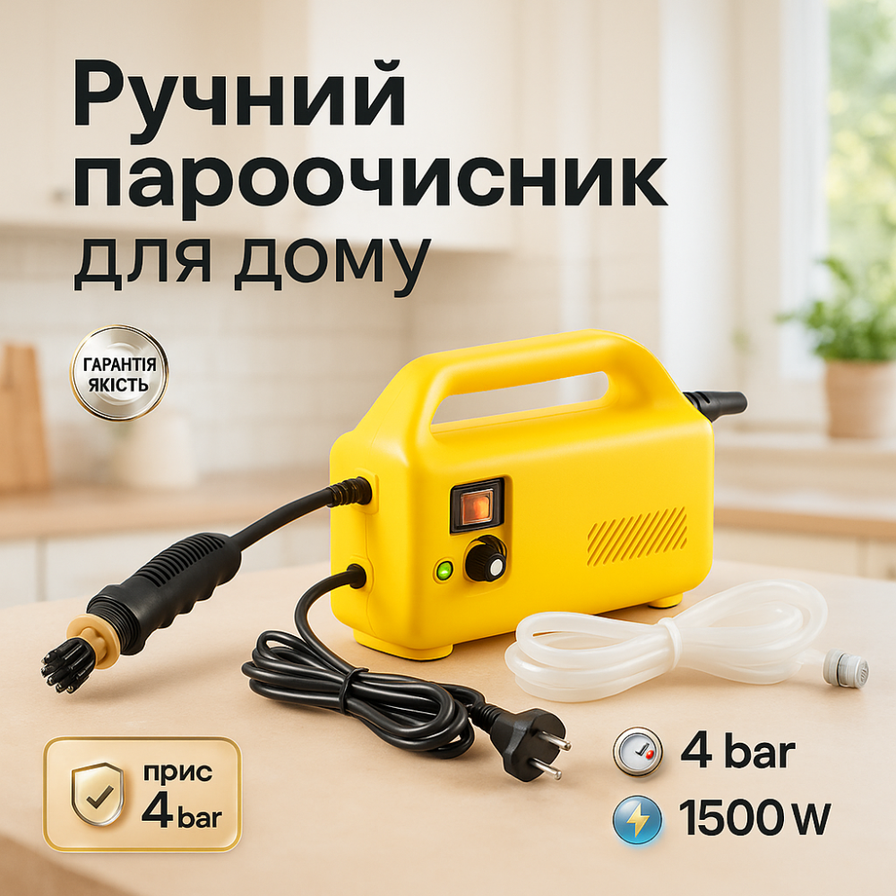 Ручной пароочиститель для ткани, Отпариватель дорожный для вертикальной глажки, Ручной ополаскиватель ZV-15 Львов - изображение 10