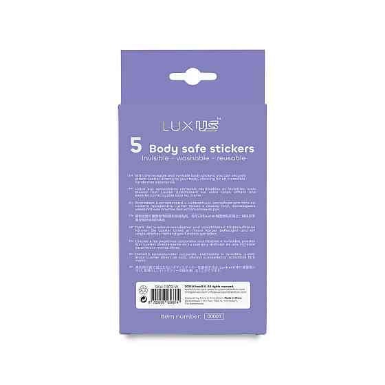 Комплект наліпок для вібратора LuxusHer Kiiroo Luxus Stickers (2 шт) Sex Aura Київ