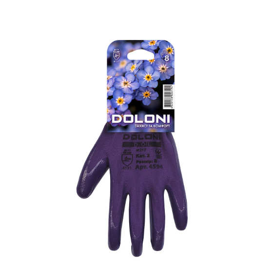 Рукавички 4594 D-OIL трикотаж нітрилове покриття неповний облив р.8(M) фіолетовий ДКГ Житомир