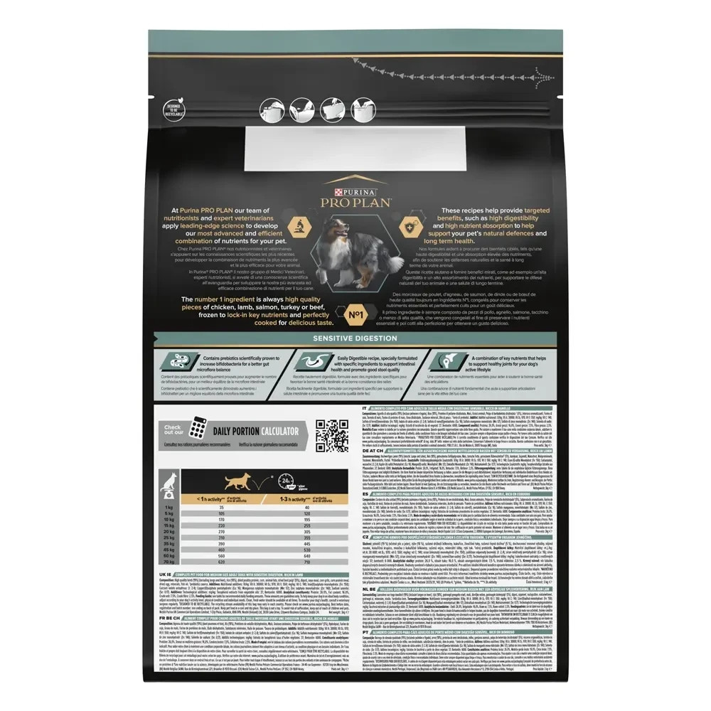 Сухий корм PRO PLAN Medium Adult 1+ Sensitive Digestion для дорослих собак середніх порід, з чутливим травленням, з ягням, 3 кг Київ - фото 2