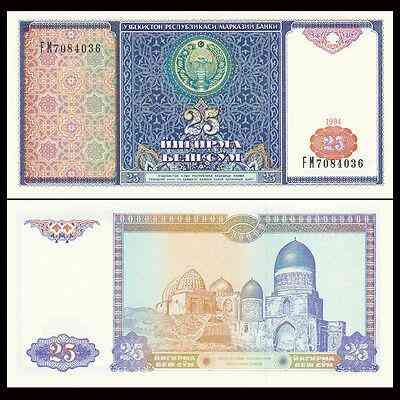 Узбекистан / Uzbekistan 3 Sum 1994 Pick 74 UNC Полтава