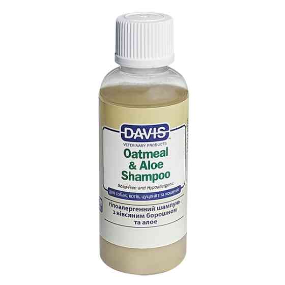 Davis Oatmeal & Aloe Shampoo ДЭВИС ОВСЯНАЯ МУКА С АЛОЭ гипоаллергенный шампунь для собак и котов, концентрат Киев