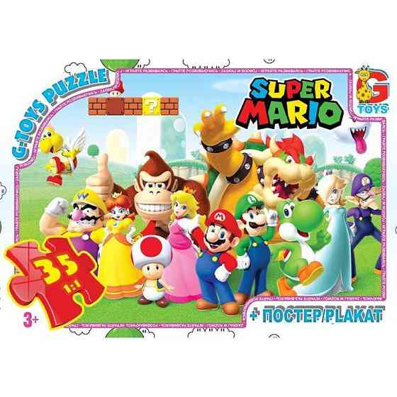 Пазли дитячі "Маріо" MAR02, 35 елементів Вінниця