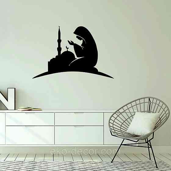 Декоративное настенное Панно «Ислам» Декор на стену 110*71 см, Черный Киев