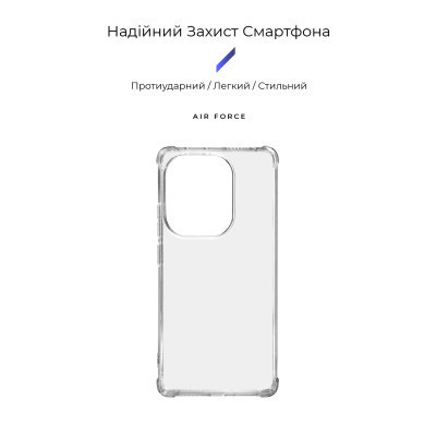 Чохол до мобільного телефона Armorstandart Air Force Xiaomi Redmi Note 13 Pro 4G Transparent (ARM73148) Вінниця - фото 3