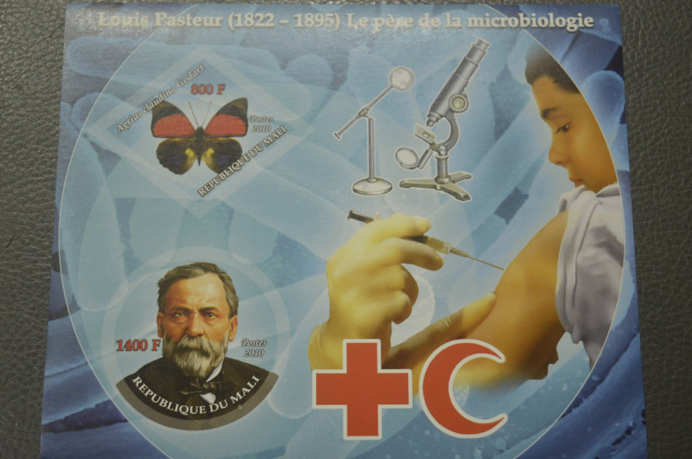 Малі. Фауна. Особистості. Блок. 2010 рік (М) Полтава - фото 1