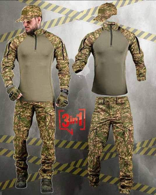 Літній тактичний костюм REZONANS хижак ДЛ7086 Одеса - фото 1