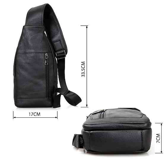 Сумка мужская Vintage 14414 Черная Киев