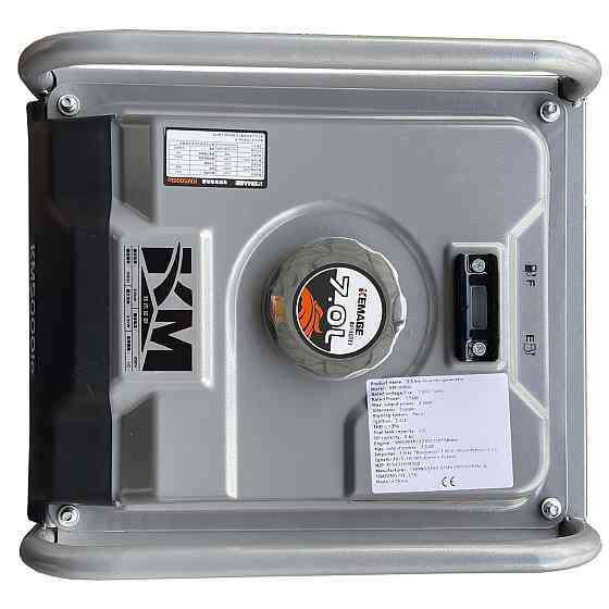 Генератор бензиновий інверторний KEMAGE KM5000io-2 з дисплеєм Київ