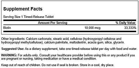 Biotin - Timed-Release 10000 mcg 60 Tabs Луцк - изображение 2