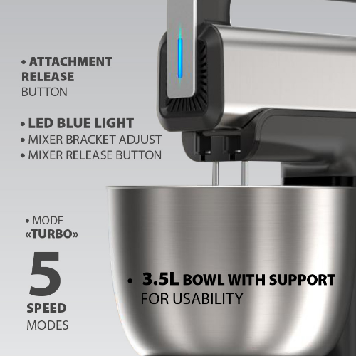 Міксер з чашею 600W MR-551 Maestro Житомир