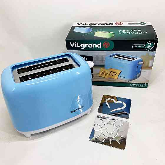 Тостер подвійний VILGRAND, Тостер з функцією розігріву і розморожування, Сендвічниця для тостів JF-69 Івано-Франківськ
