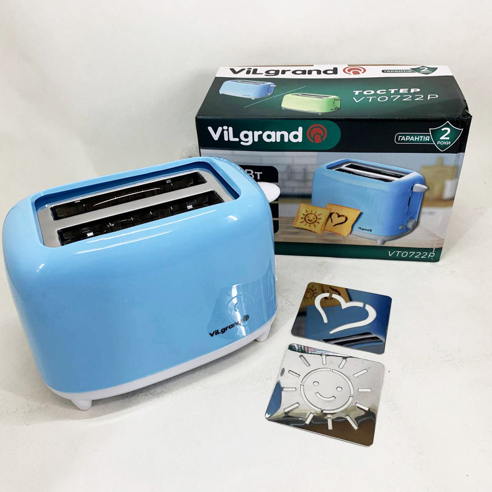 Тостер подвійний VILGRAND, Тостер з функцією розігріву і розморожування, Сендвічниця для тостів JF-69 Івано-Франківськ - фото 2