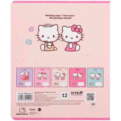 Тетрадь Kite Hello Kitty, 12 листов, клетка (HK25-232-2) Винница